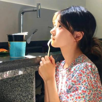 极品家丁